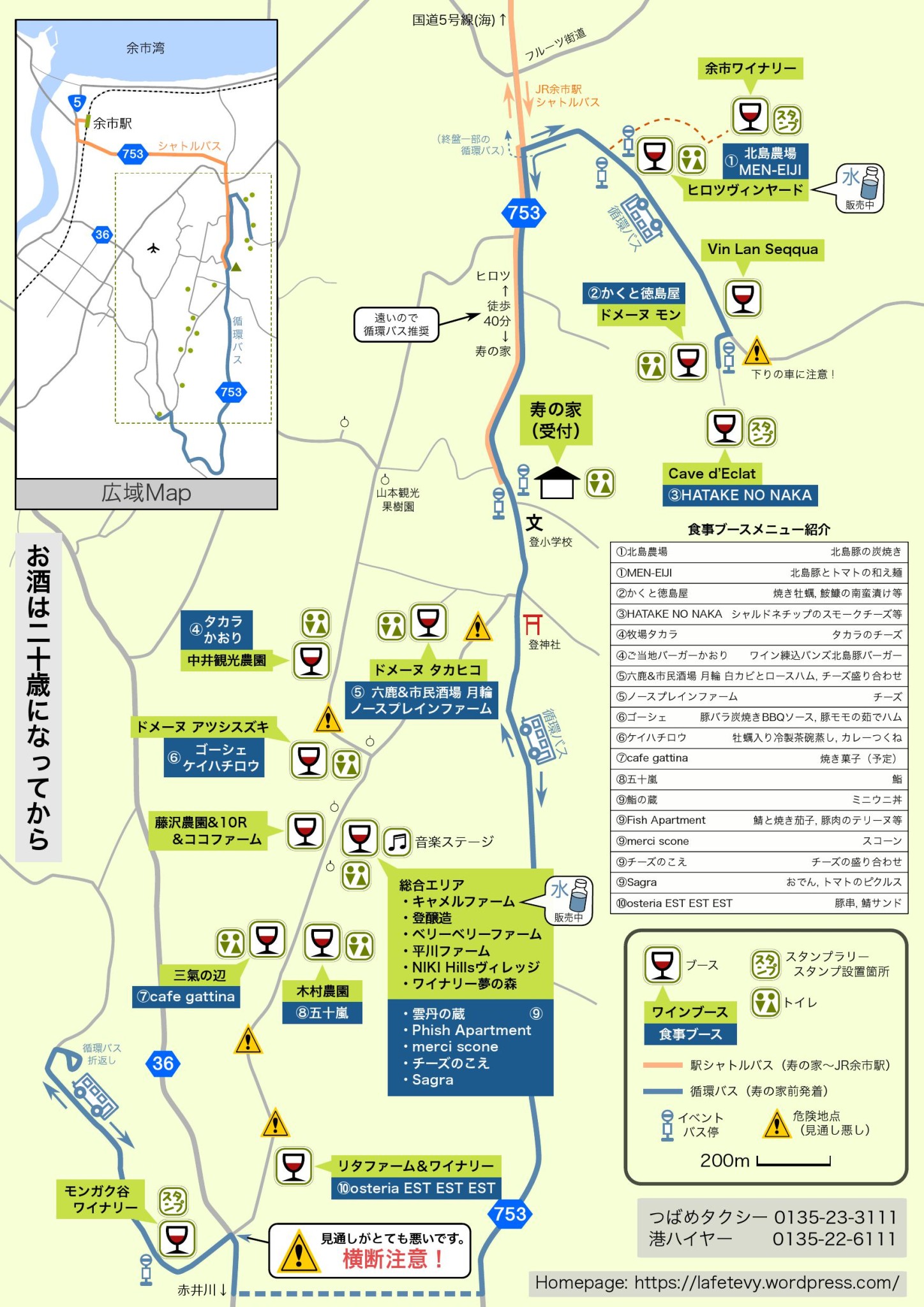 map1_000001