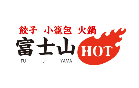 fujiyama-hot_01