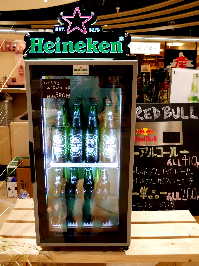 77％以上節約 Heineken 冷蔵ショーケース 非売品 sushitai.com.mx