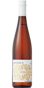 フォンウイニング