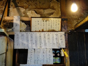 20110503-31.jpg