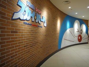 20110823-18.jpg