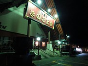 20111018-18.jpg