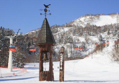 札幌国際スキー場ゲレンデエプロン