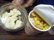 20100127-15.JPG