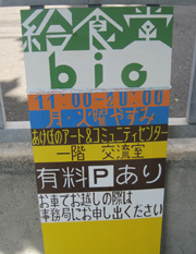 20101018-10.JPG